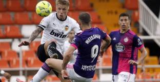 Класика за Валенсия срещу Валядолид (видео)